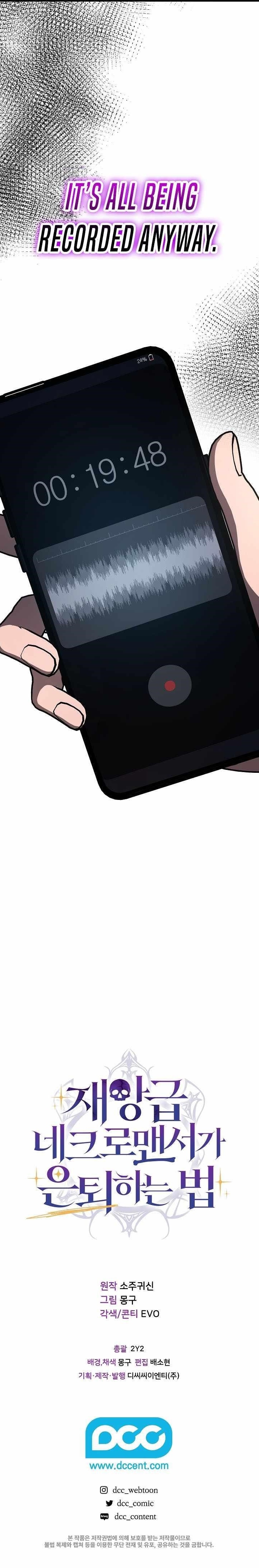 How a Catastrophic Necromancer Retires Chapter 27 - Page 12