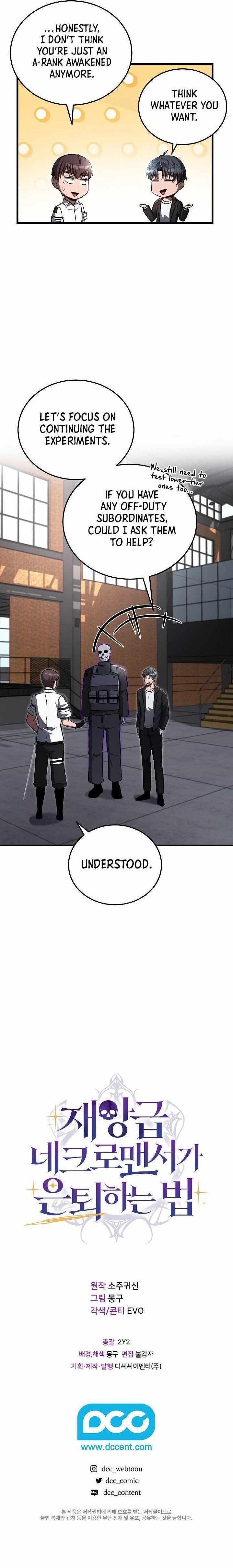 How a Catastrophic Necromancer Retires Chapter 29 - Page 11