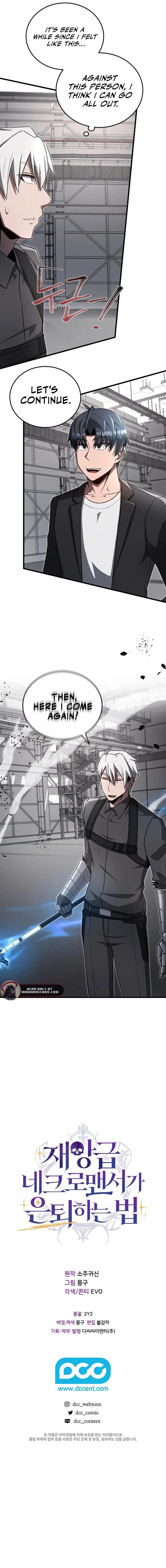 How a Catastrophic Necromancer Retires Chapter 32 - Page 14