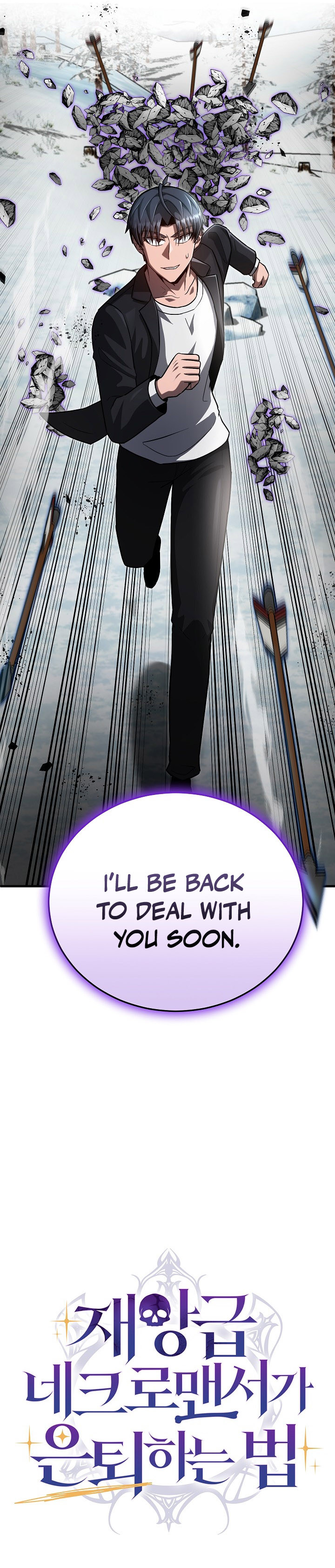 How a Catastrophic Necromancer Retires Chapter 38 - Page 12