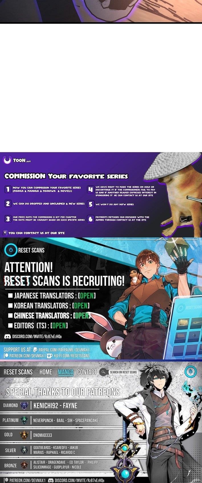 How a Catastrophic Necromancer Retires Chapter 43 - Page 13