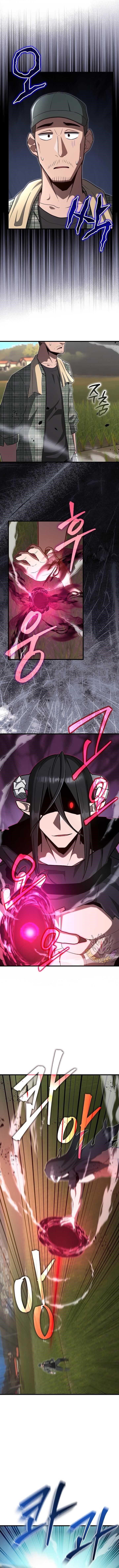 How a Catastrophic Necromancer Retires Chapter 49 - Page 1