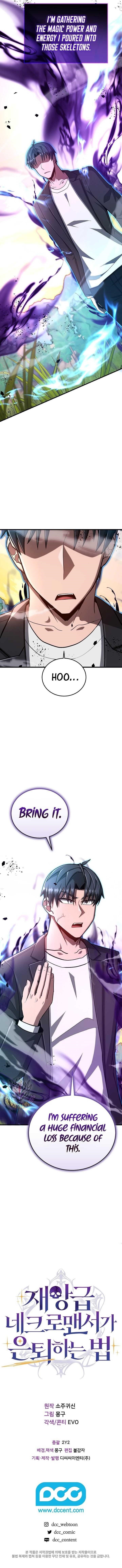 How a Catastrophic Necromancer Retires Chapter 49 - Page 10