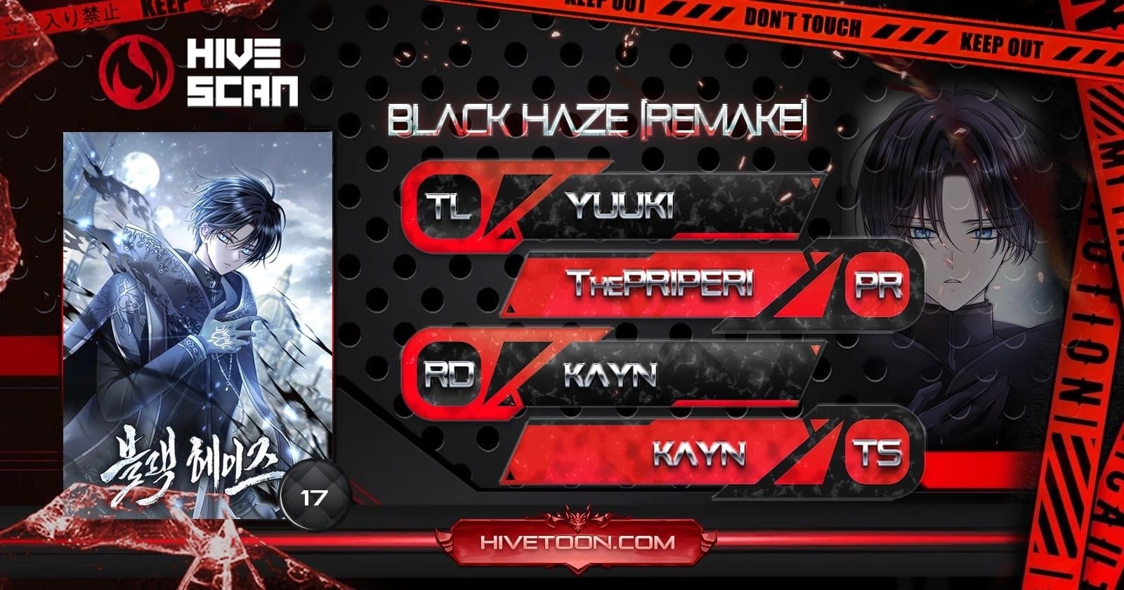 Black Haze (2025) Chapter 17 - Page 1