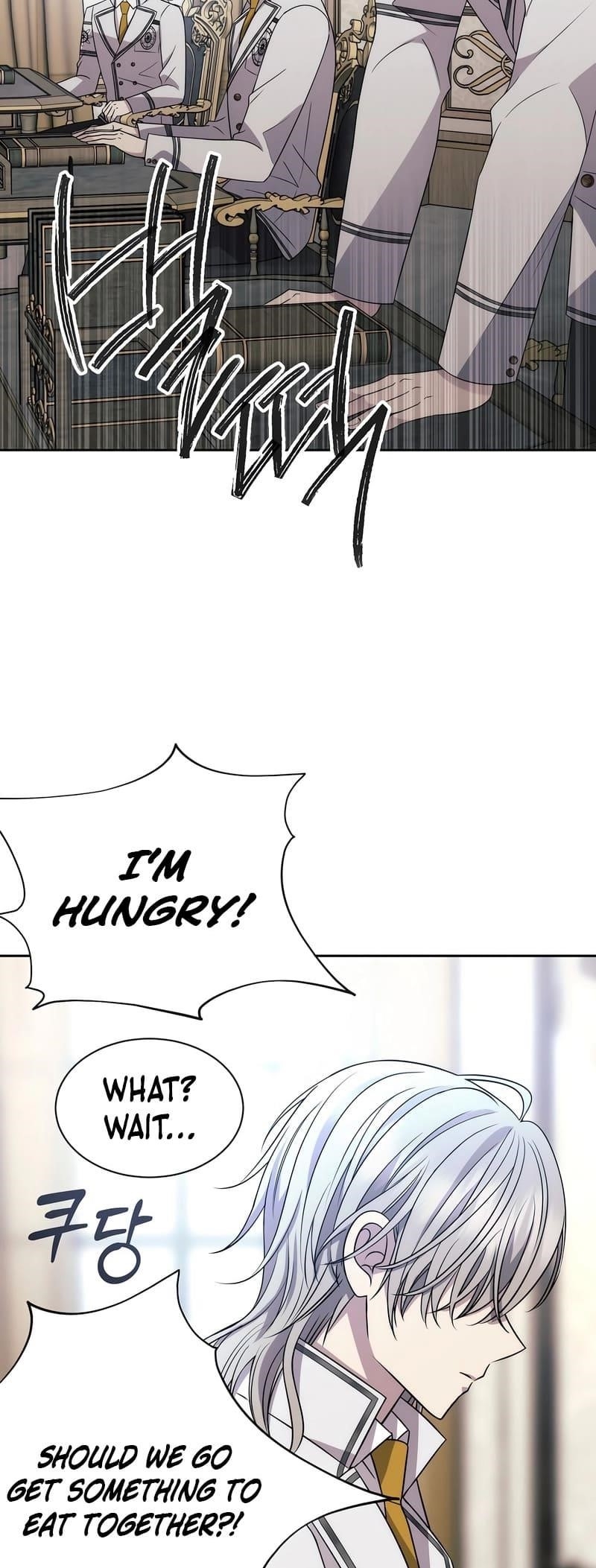 Black Haze (2025) Chapter 17 - Page 17