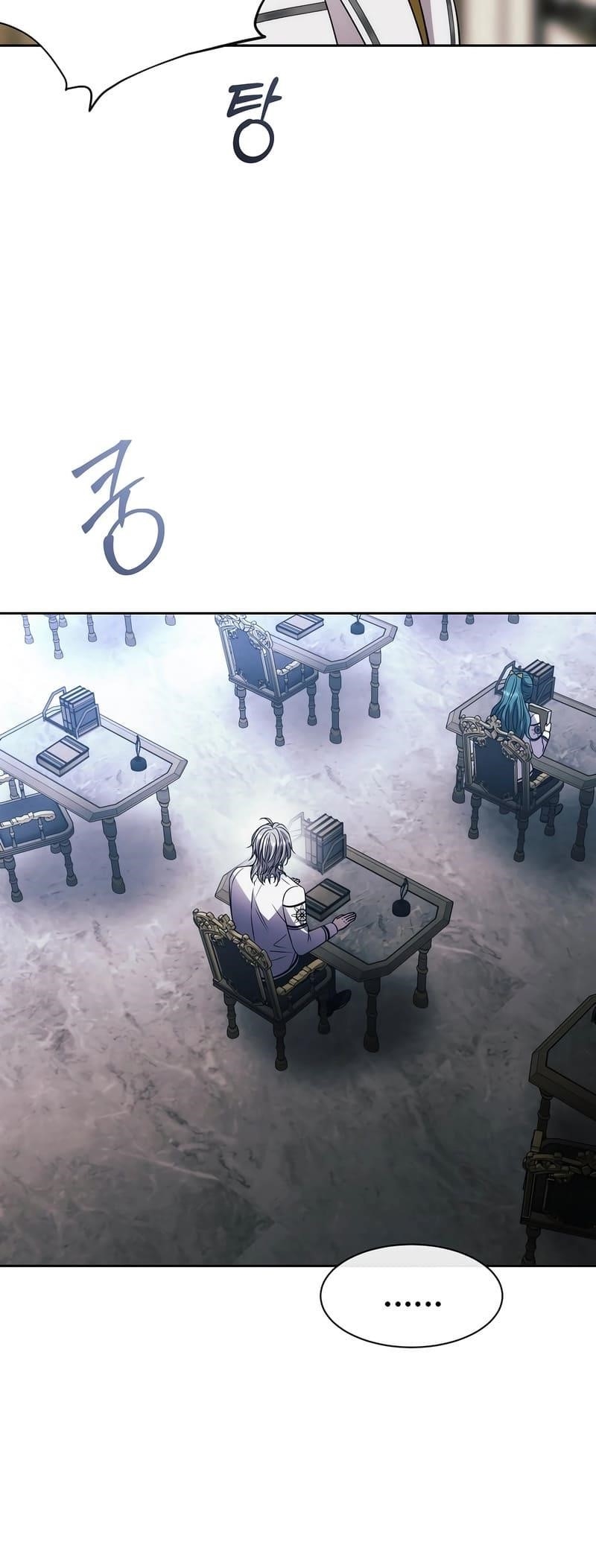 Black Haze (2025) Chapter 17 - Page 18