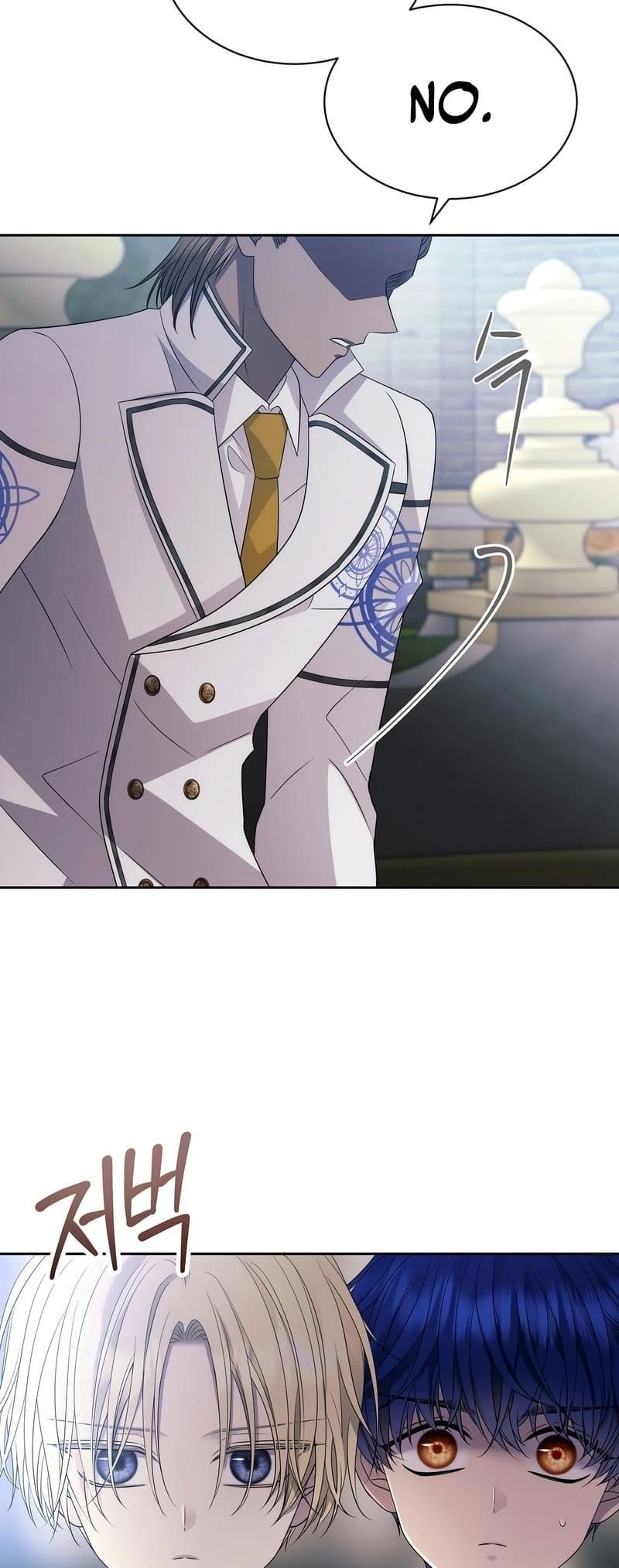 Black Haze (2025) Chapter 17 - Page 51