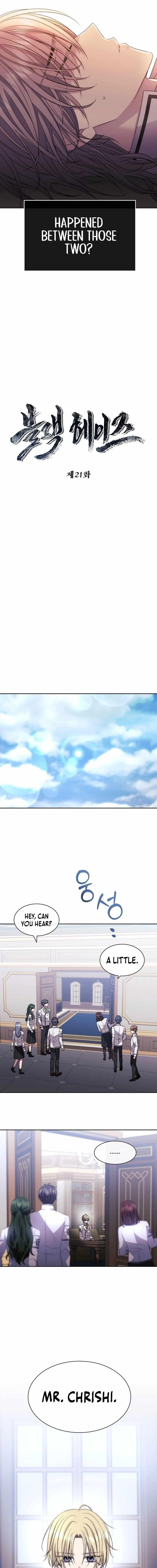 Black Haze (2025) Chapter 21 - Page 4