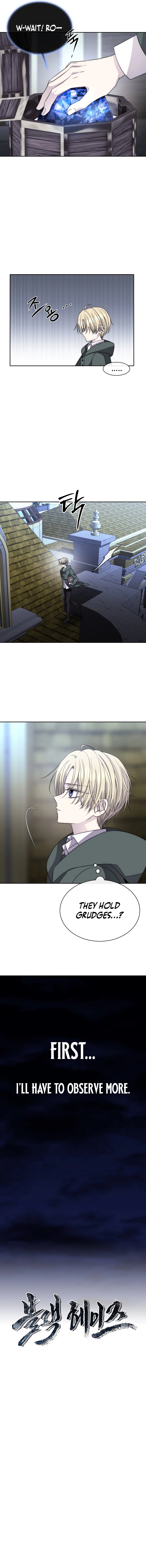 Black Haze (2025) Chapter 22 - Page 6