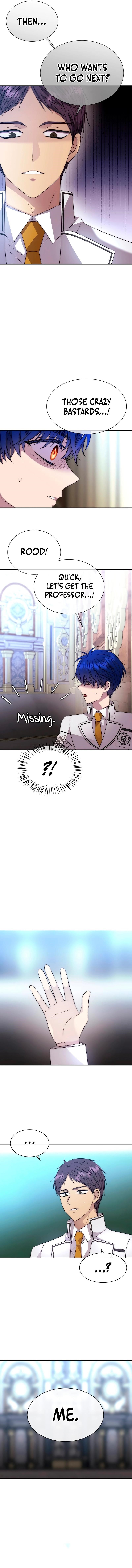 Black Haze (2025) Chapter 24 - Page 15