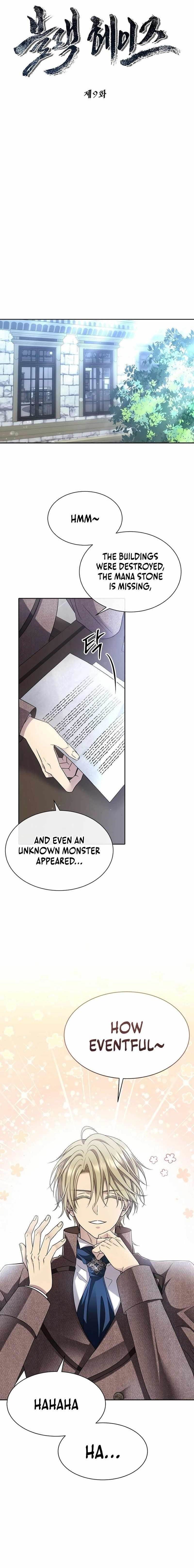 Black Haze (2025) Chapter 9 - Page 1