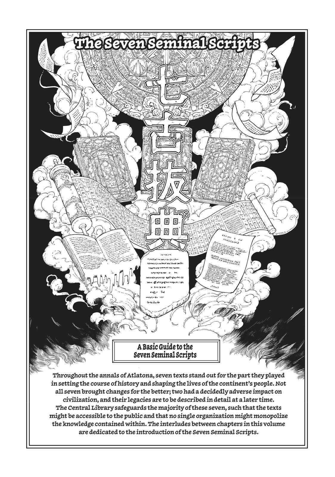 The Great Wizard of the Library Chapter 10 - Page 43