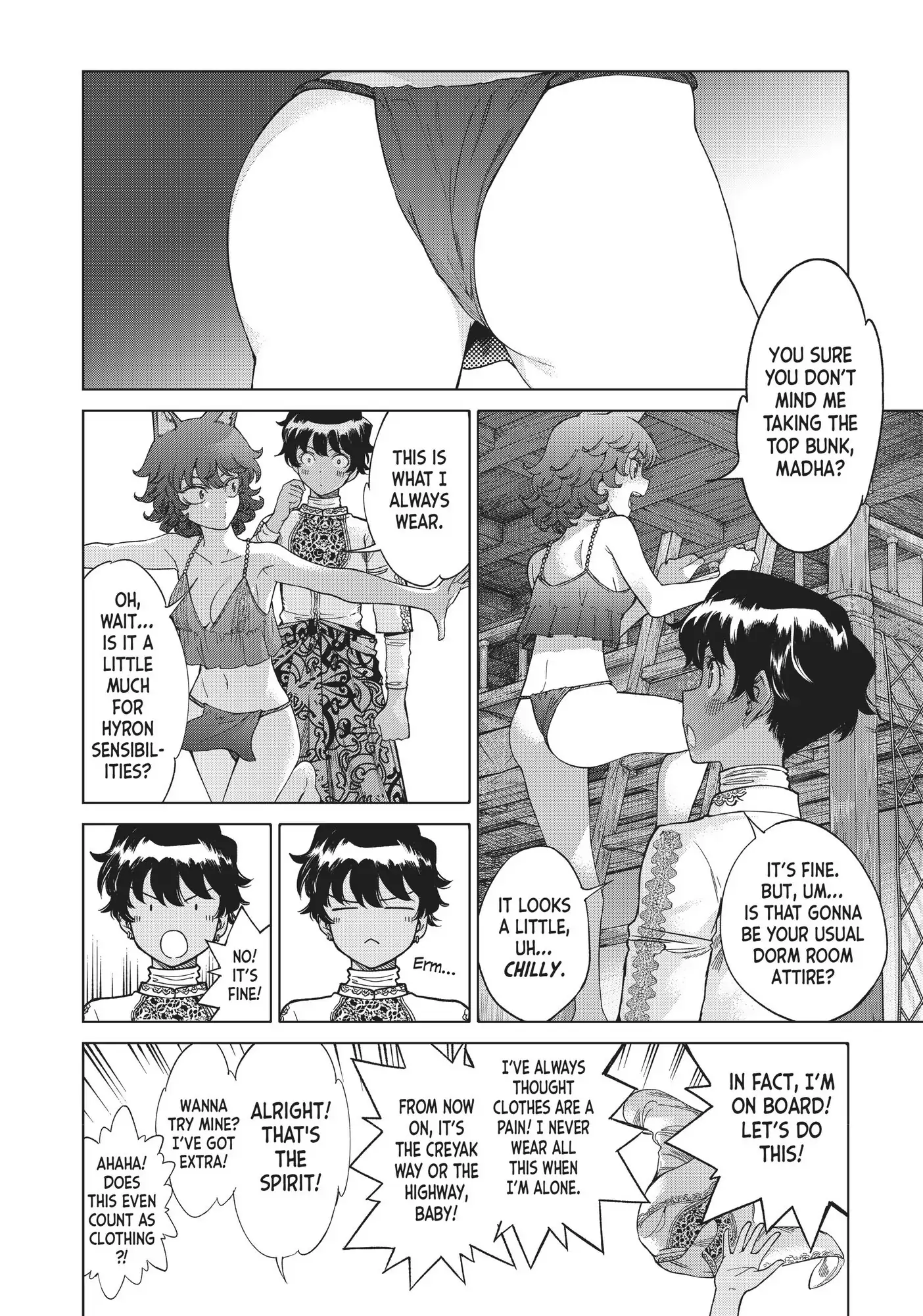 The Great Wizard of the Library Chapter 16 - Page 14