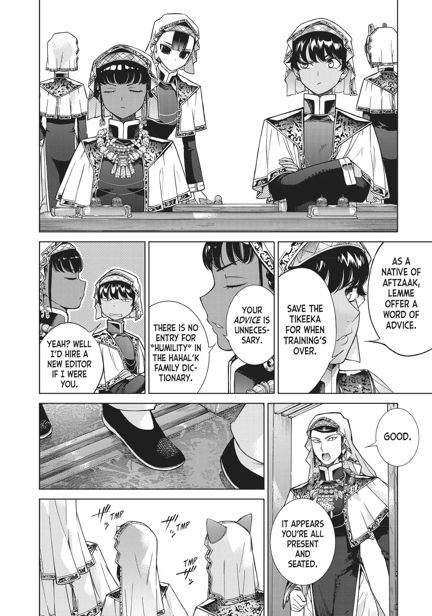 The Great Wizard of the Library Chapter 16 - Page 39