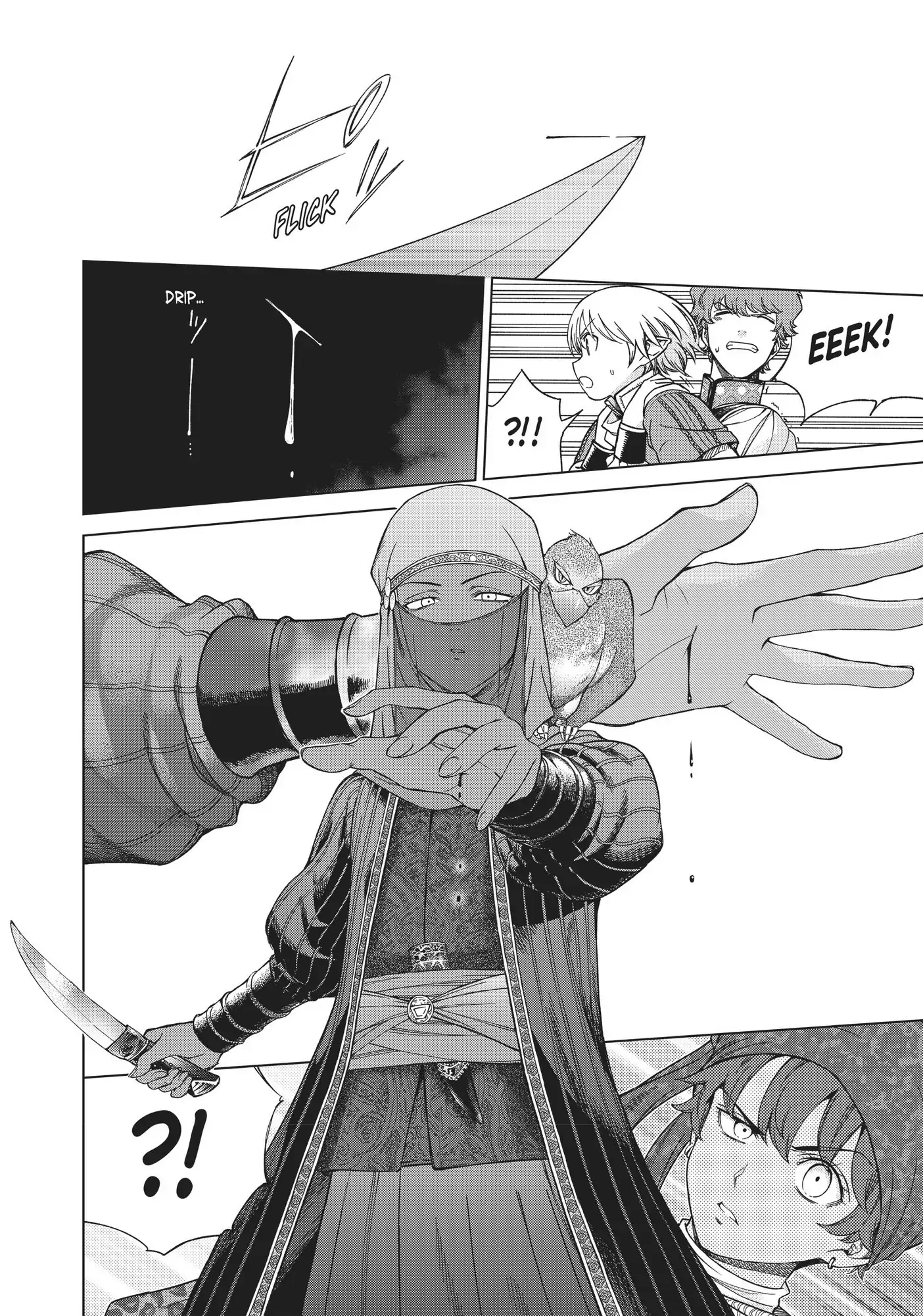 The Great Wizard of the Library Chapter 16 - Page 4