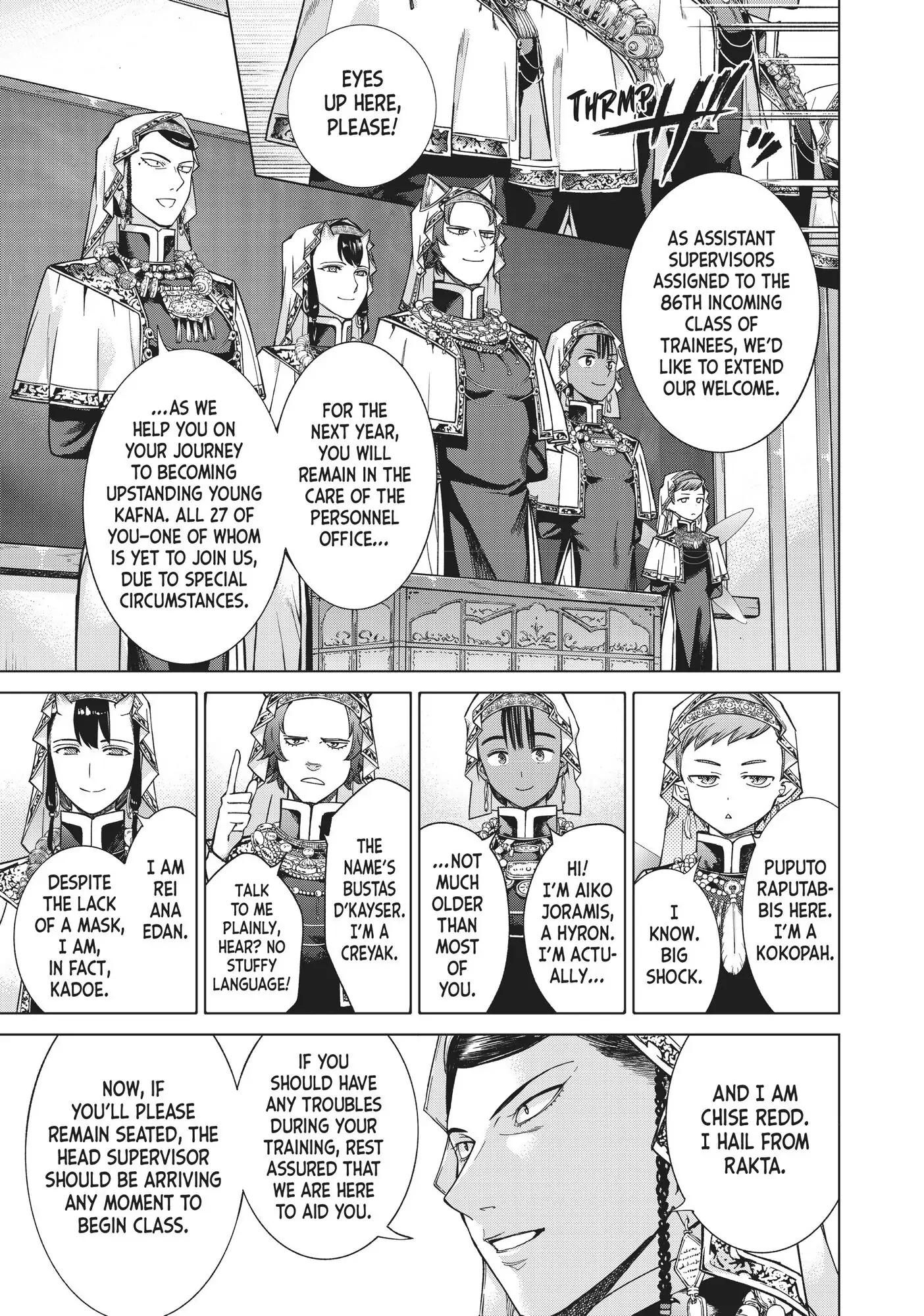 The Great Wizard of the Library Chapter 16 - Page 40