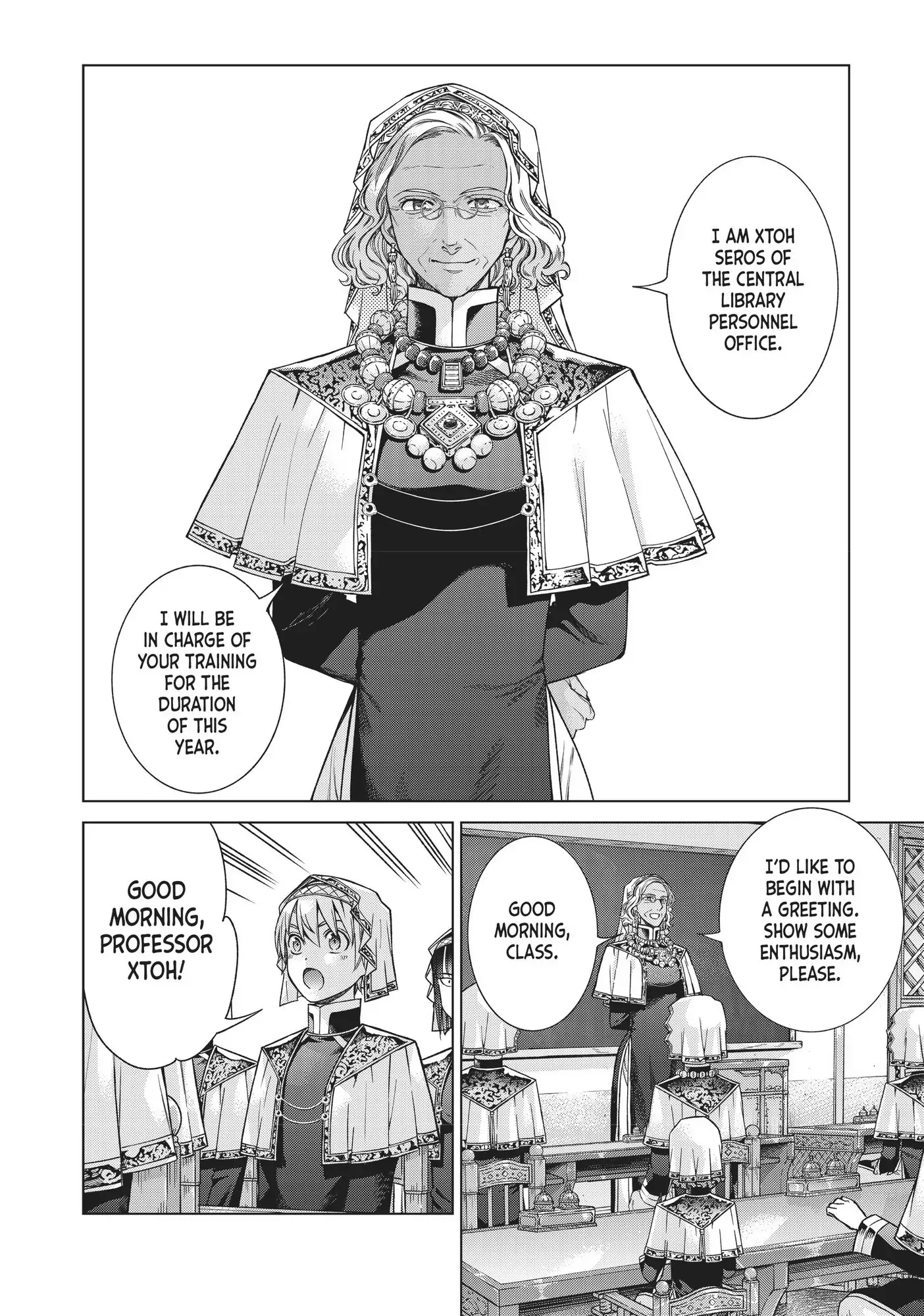 The Great Wizard of the Library Chapter 16 - Page 43