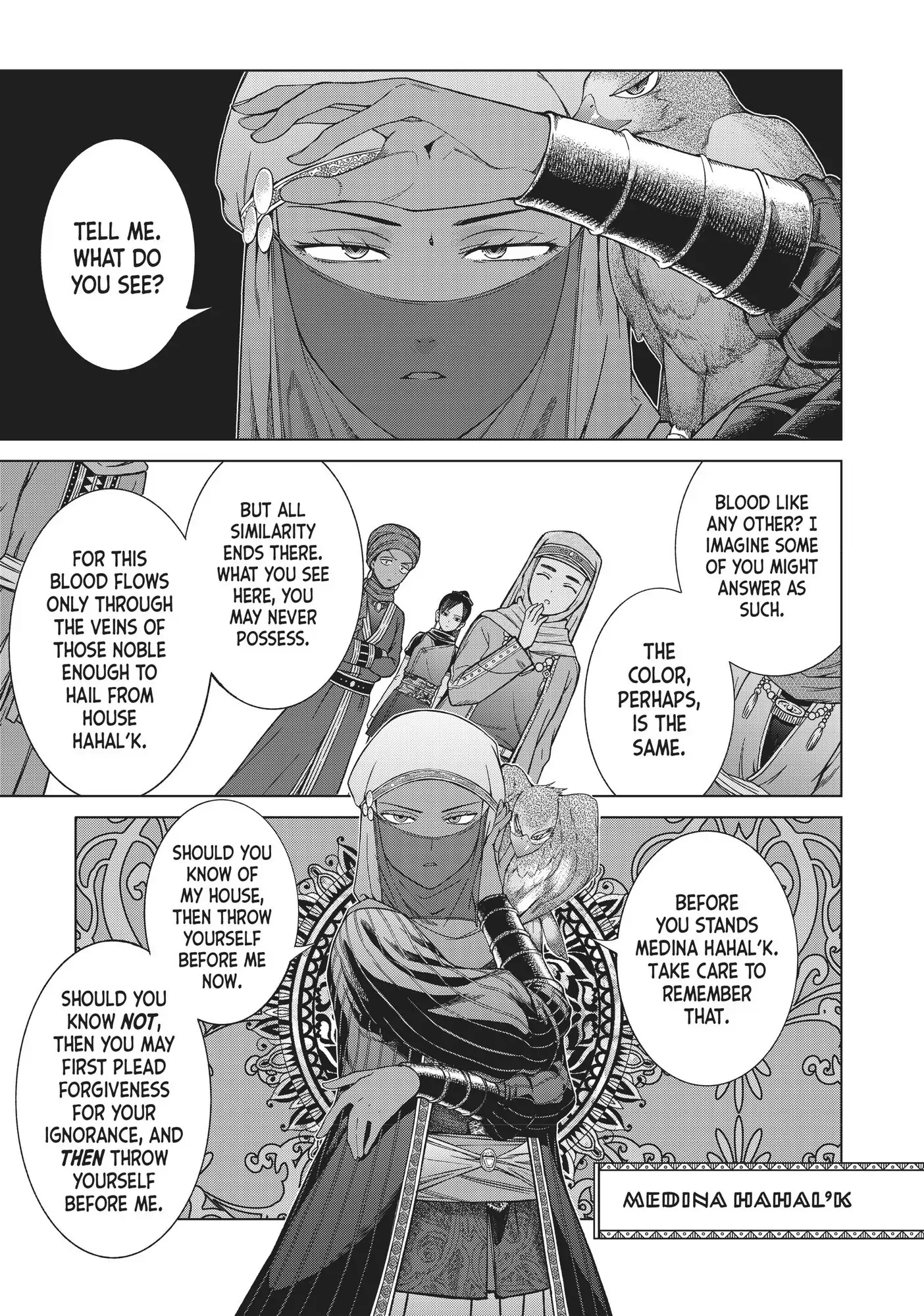 The Great Wizard of the Library Chapter 16 - Page 5