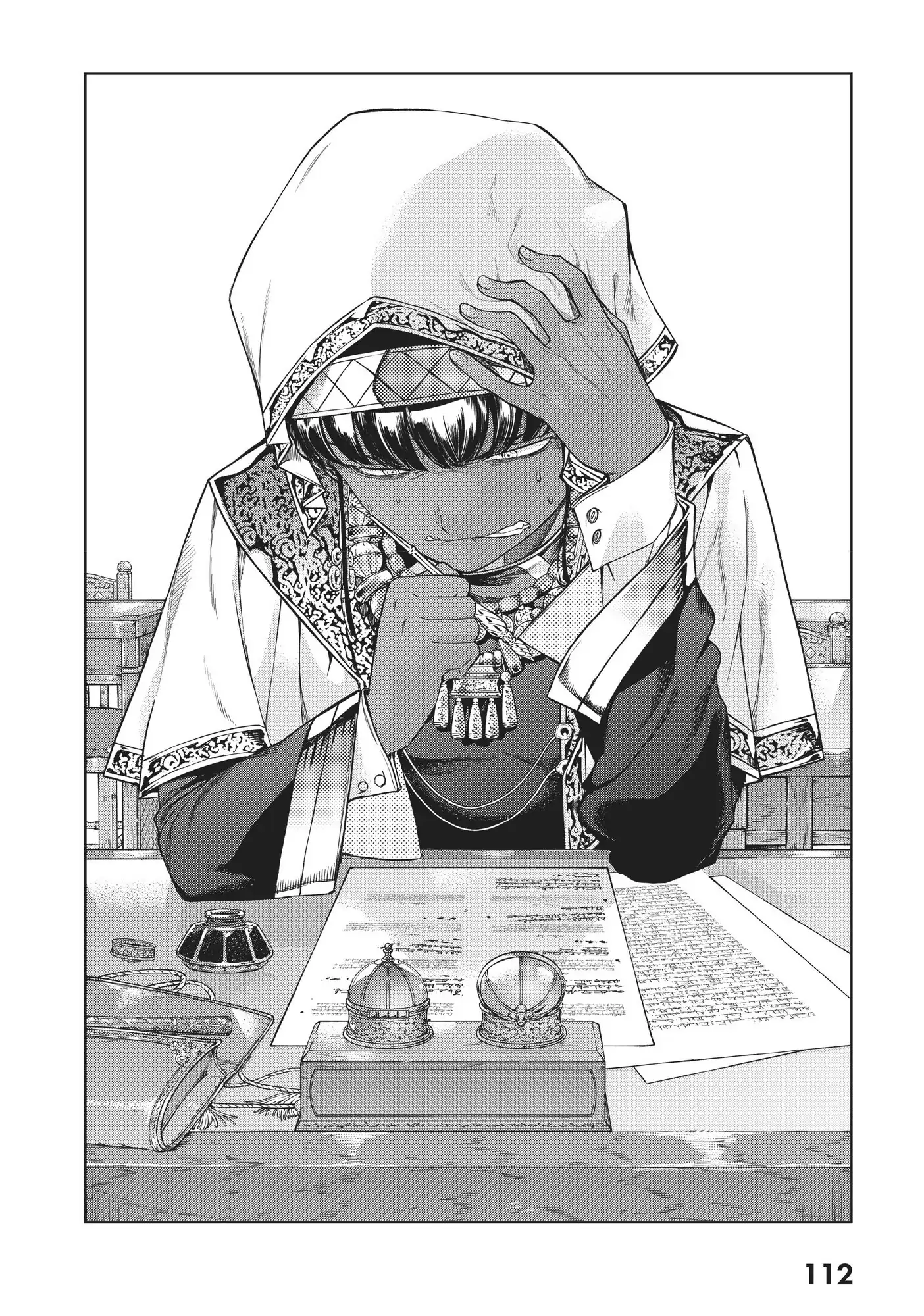 The Great Wizard of the Library Chapter 16 - Page 55