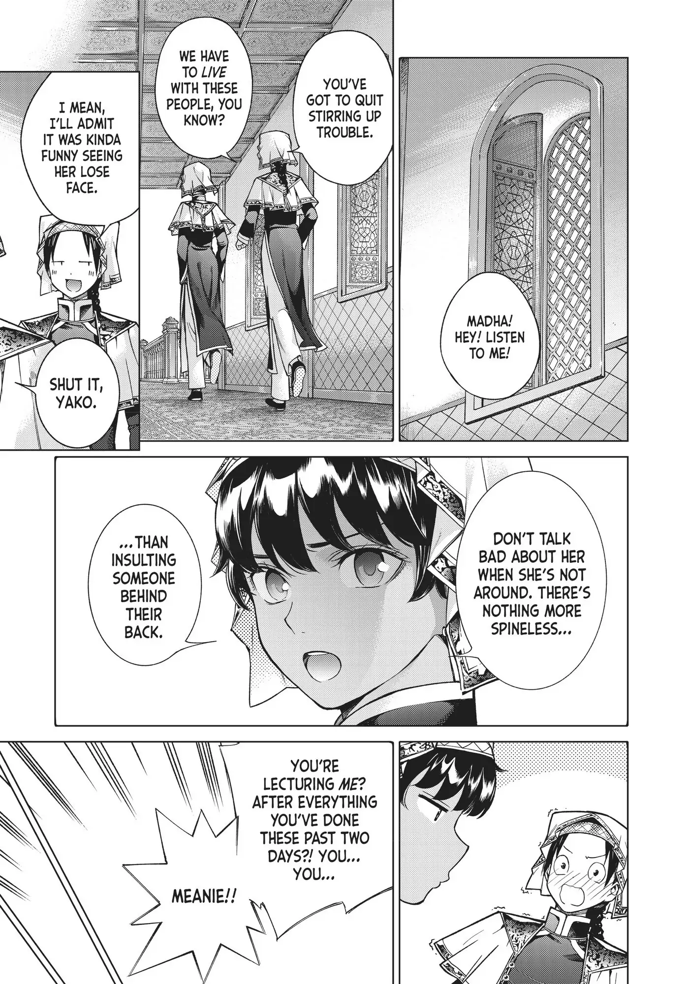 The Great Wizard of the Library Chapter 16 - Page 60