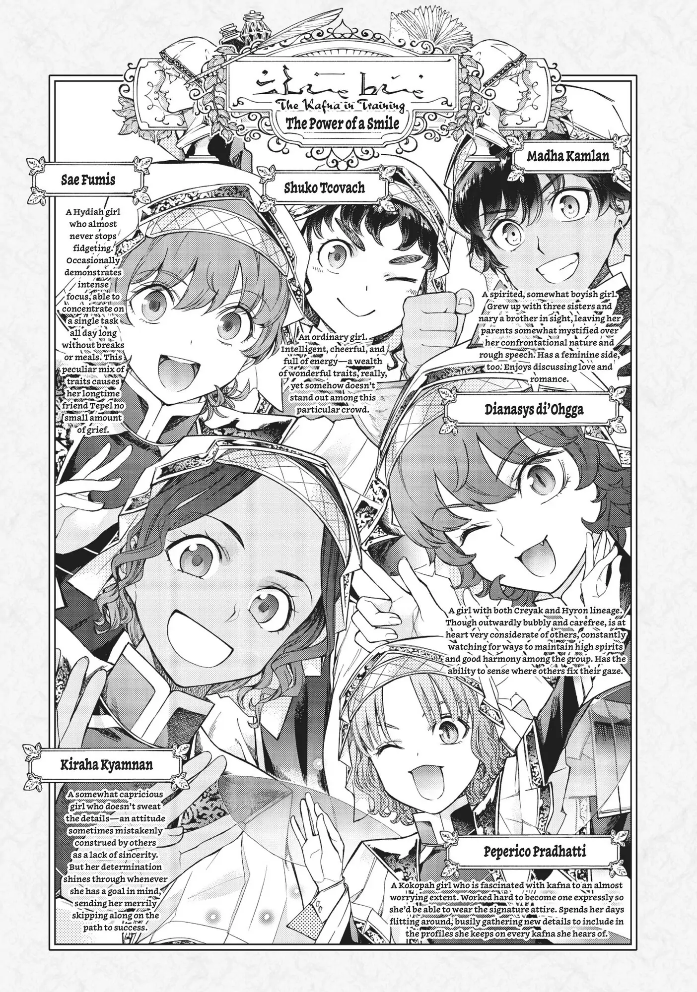 The Great Wizard of the Library Chapter 16 - Page 64