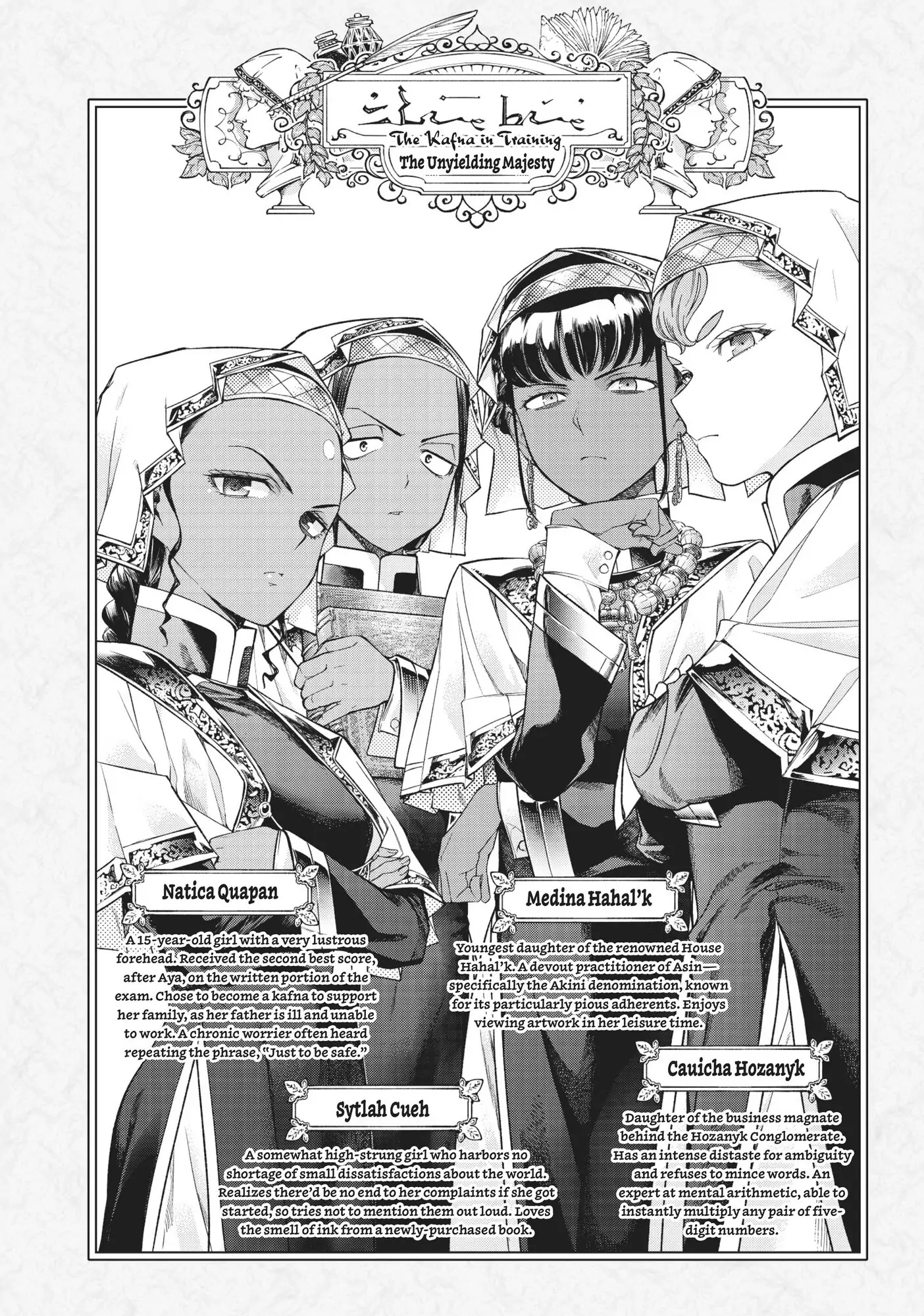 The Great Wizard of the Library Chapter 16 - Page 65