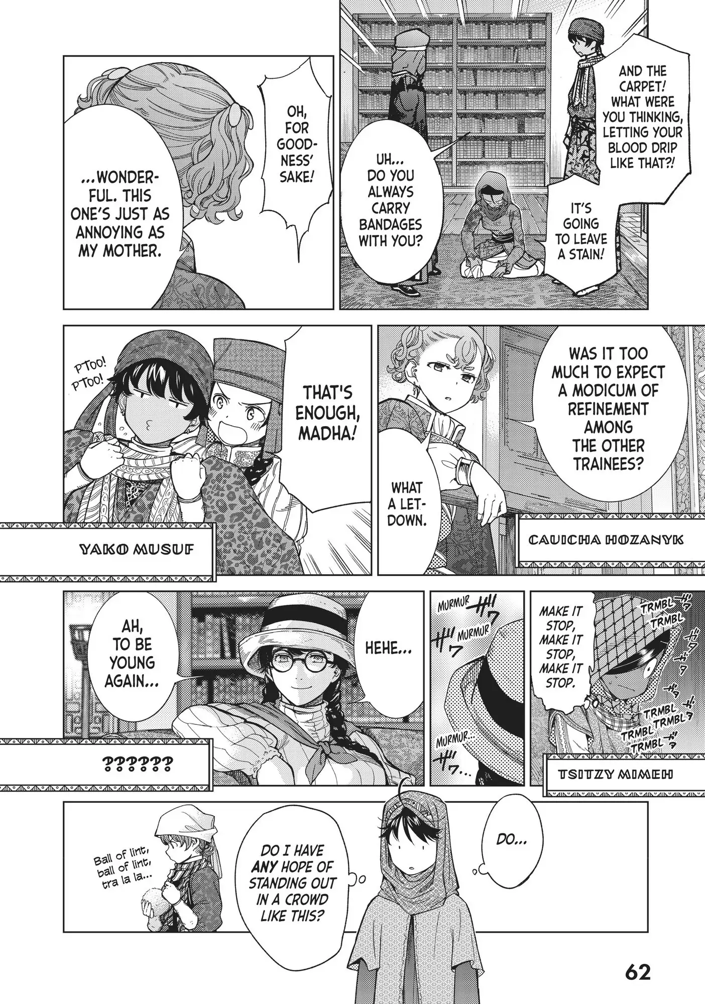 The Great Wizard of the Library Chapter 16 - Page 8