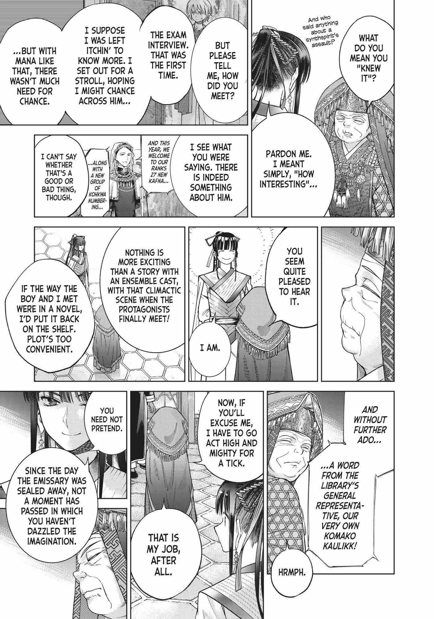 The Great Wizard of the Library Chapter 18 - Page 17