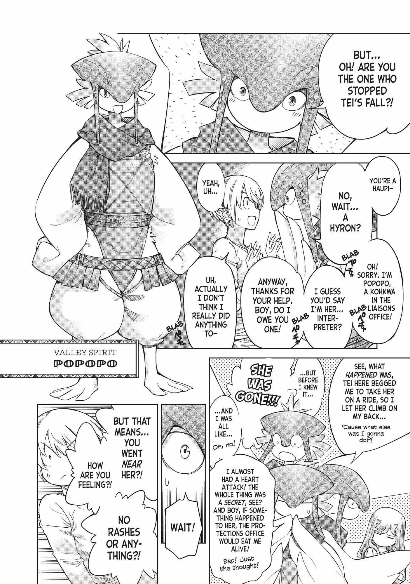 The Great Wizard of the Library Chapter 24 - Page 12