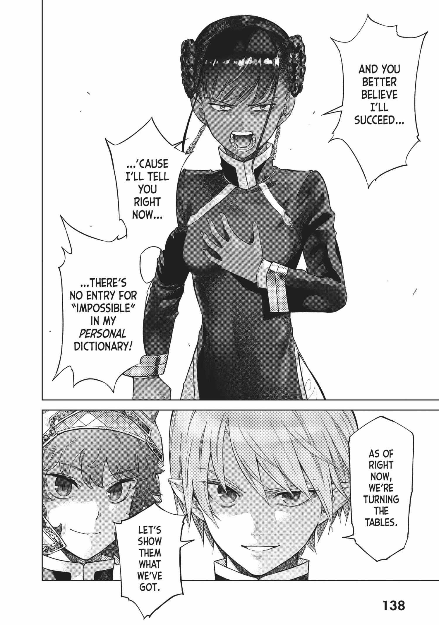 The Great Wizard of the Library Chapter 26 - Page 82