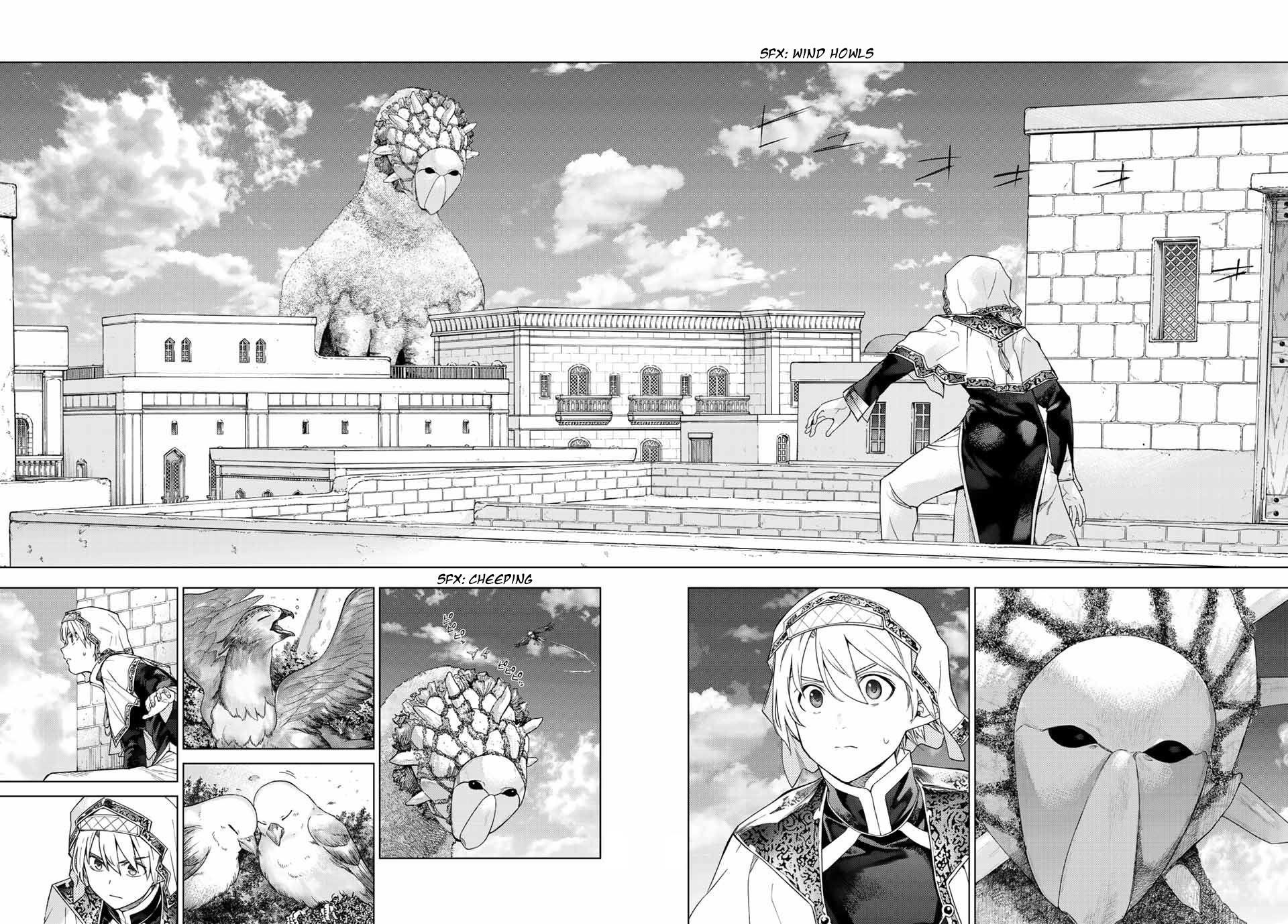 The Great Wizard of the Library Chapter 36 - Page 33