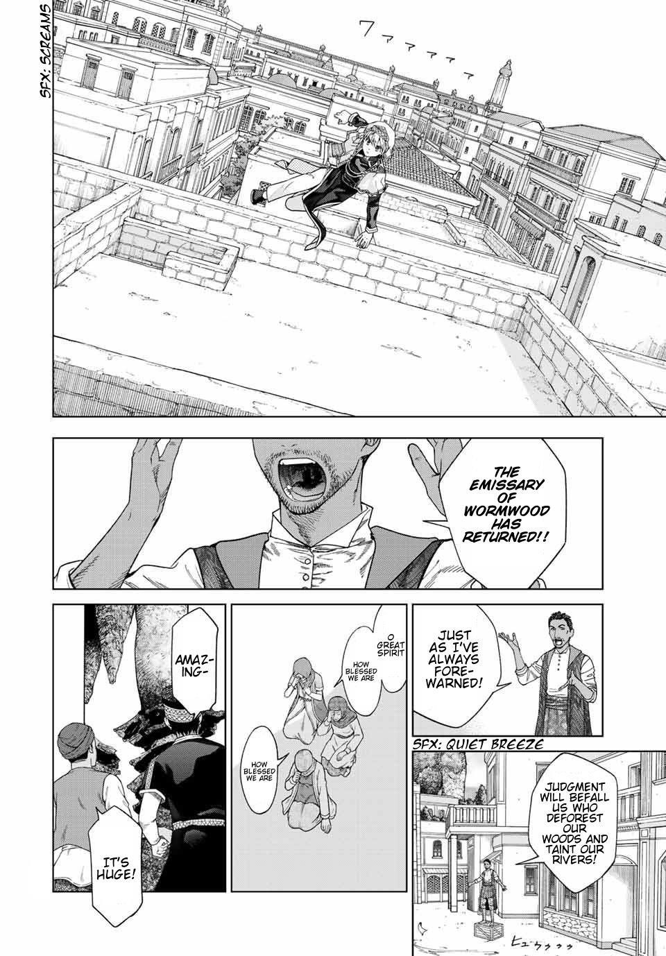 The Great Wizard of the Library Chapter 36 - Page 34