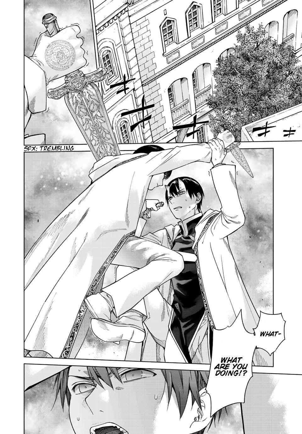 The Great Wizard of the Library Chapter 38 - Page 15