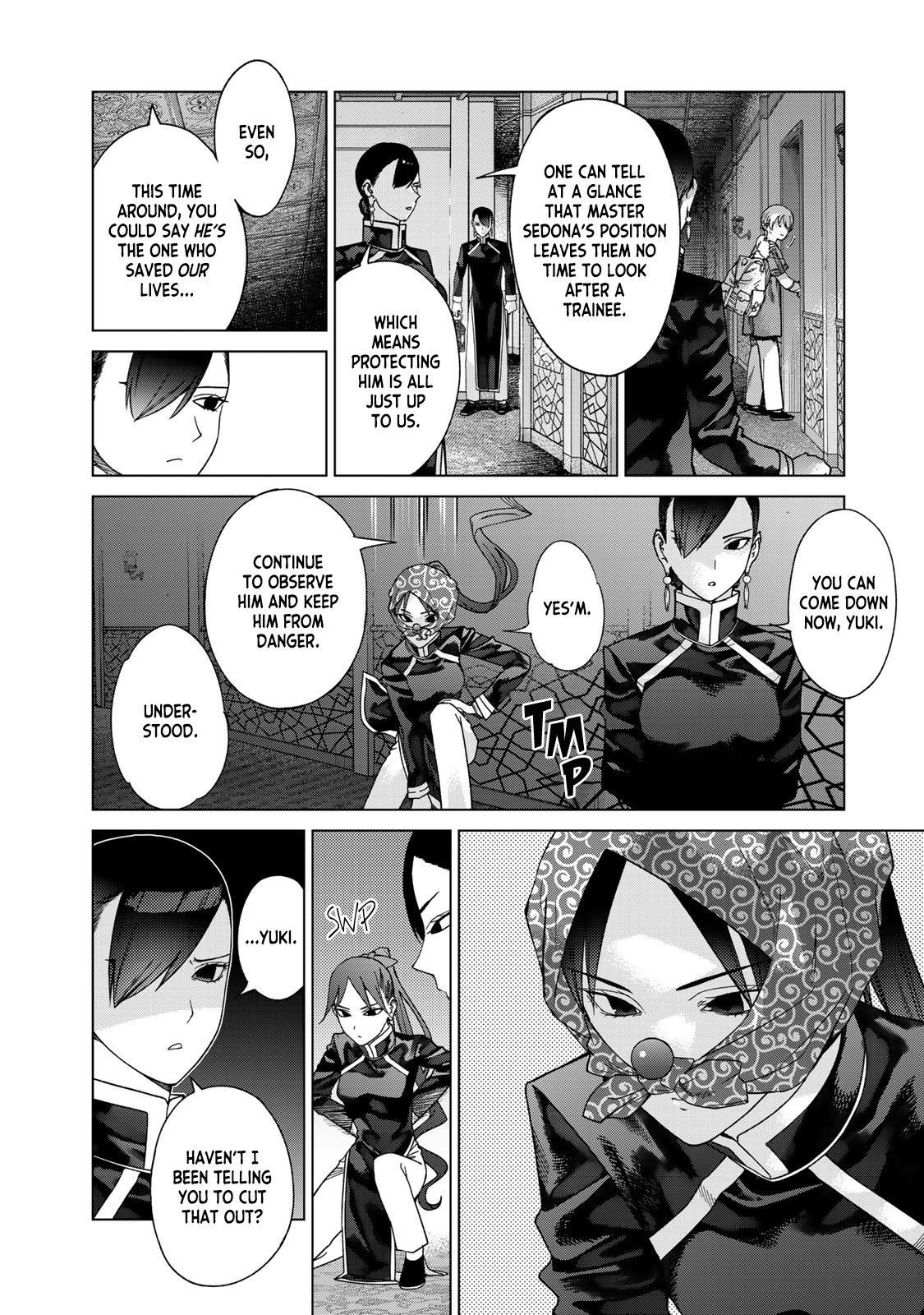 The Great Wizard of the Library Chapter 39 - Page 22