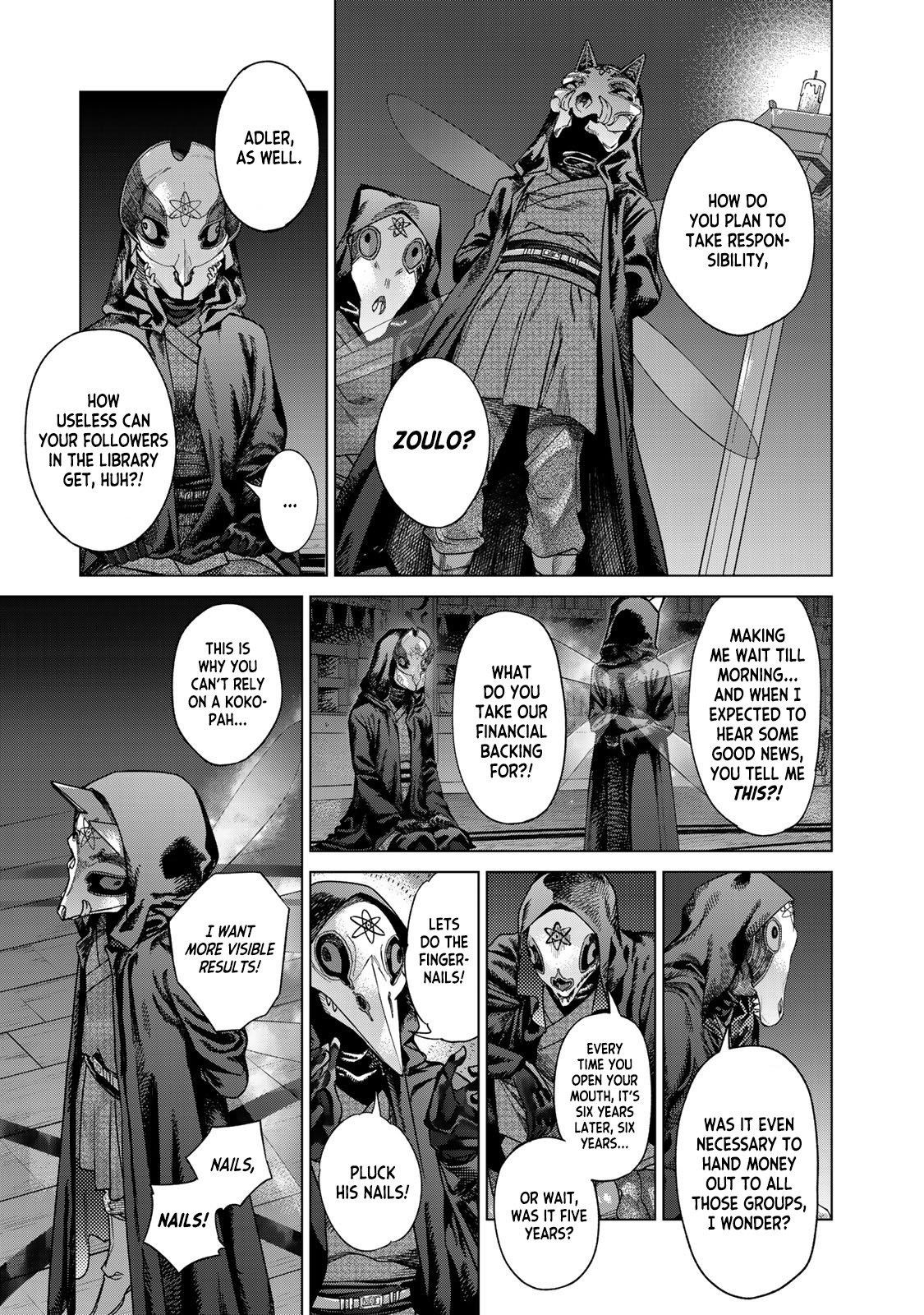 The Great Wizard of the Library Chapter 39 - Page 27