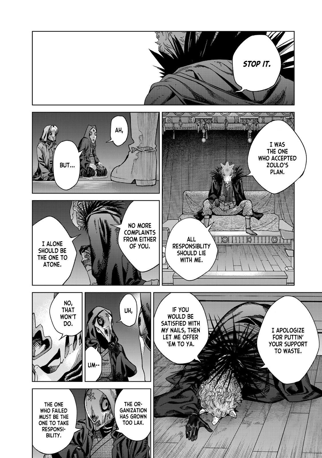 The Great Wizard of the Library Chapter 39 - Page 28