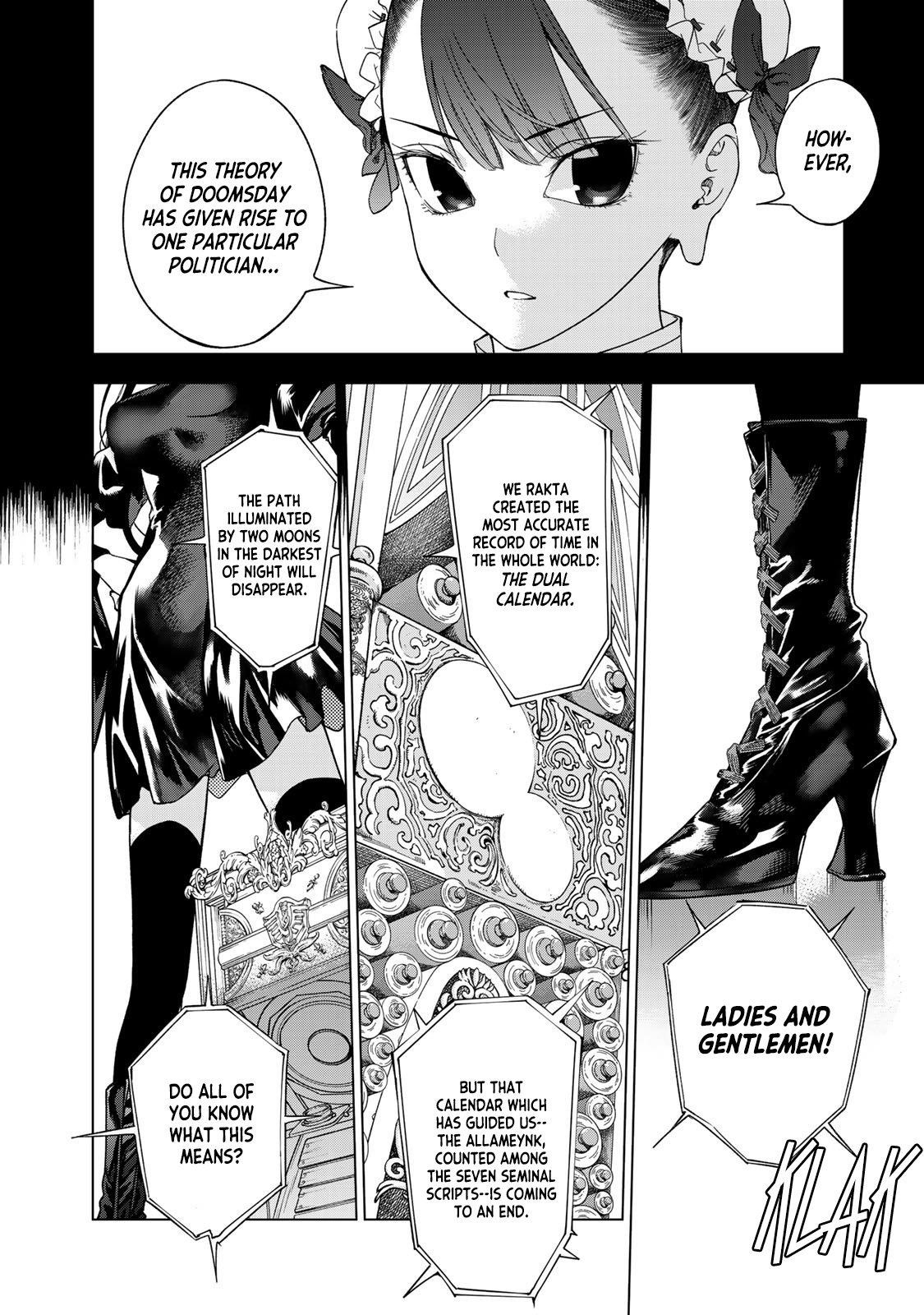 The Great Wizard of the Library Chapter 39 - Page 33