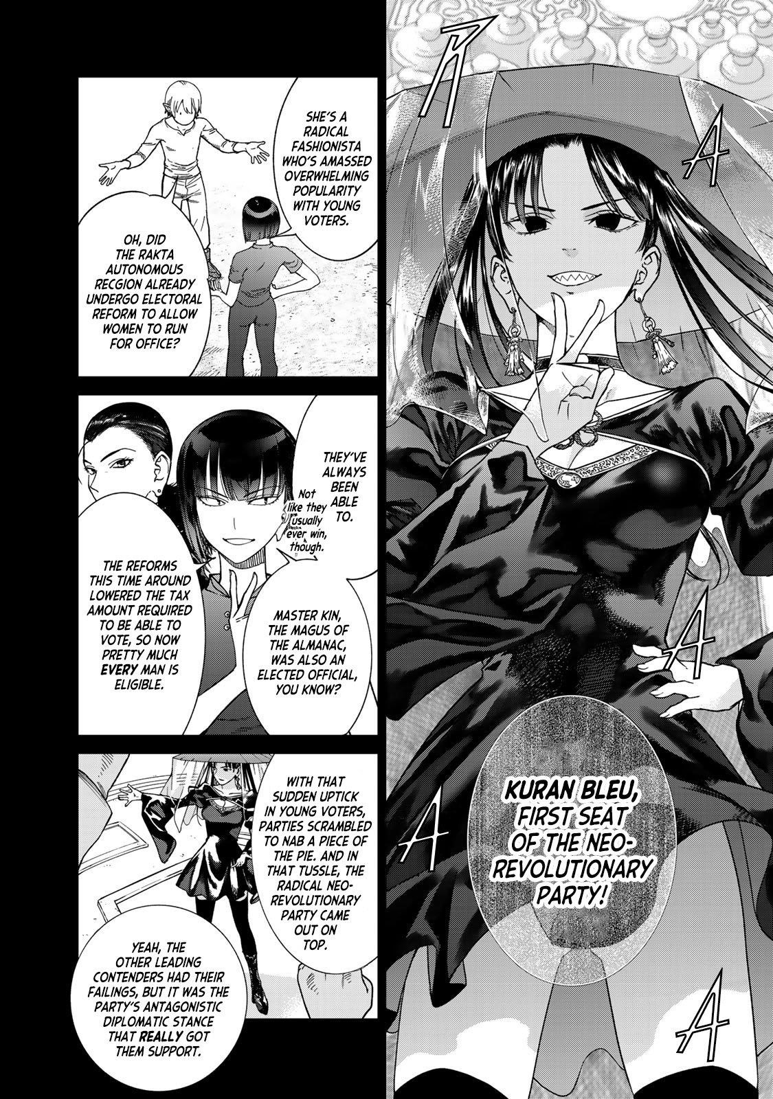 The Great Wizard of the Library Chapter 39 - Page 35