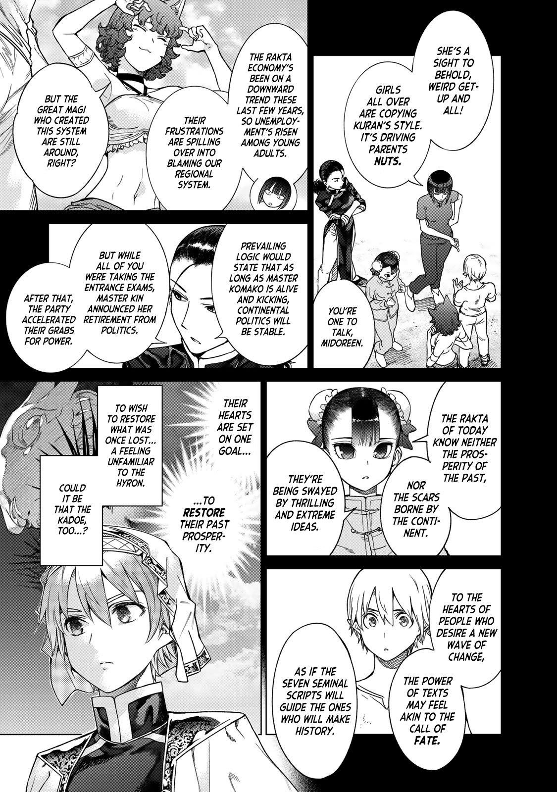 The Great Wizard of the Library Chapter 39 - Page 36