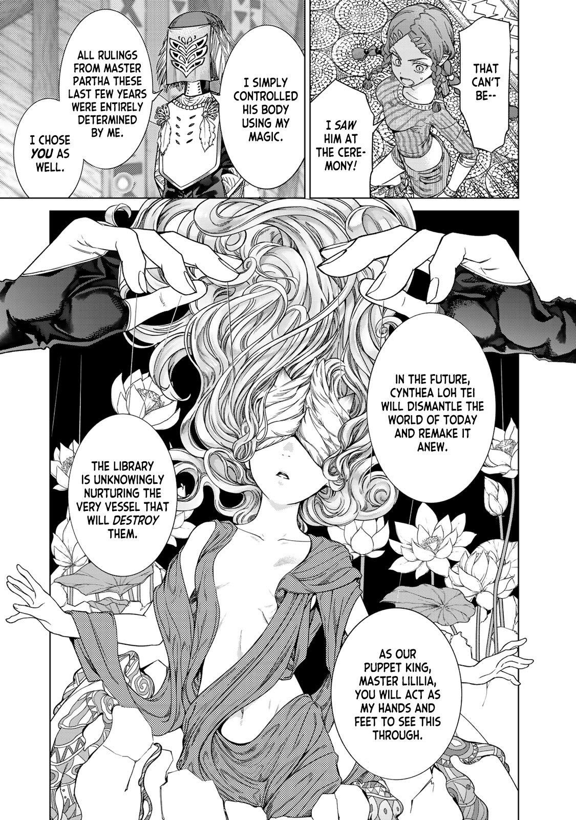 The Great Wizard of the Library Chapter 39 - Page 41