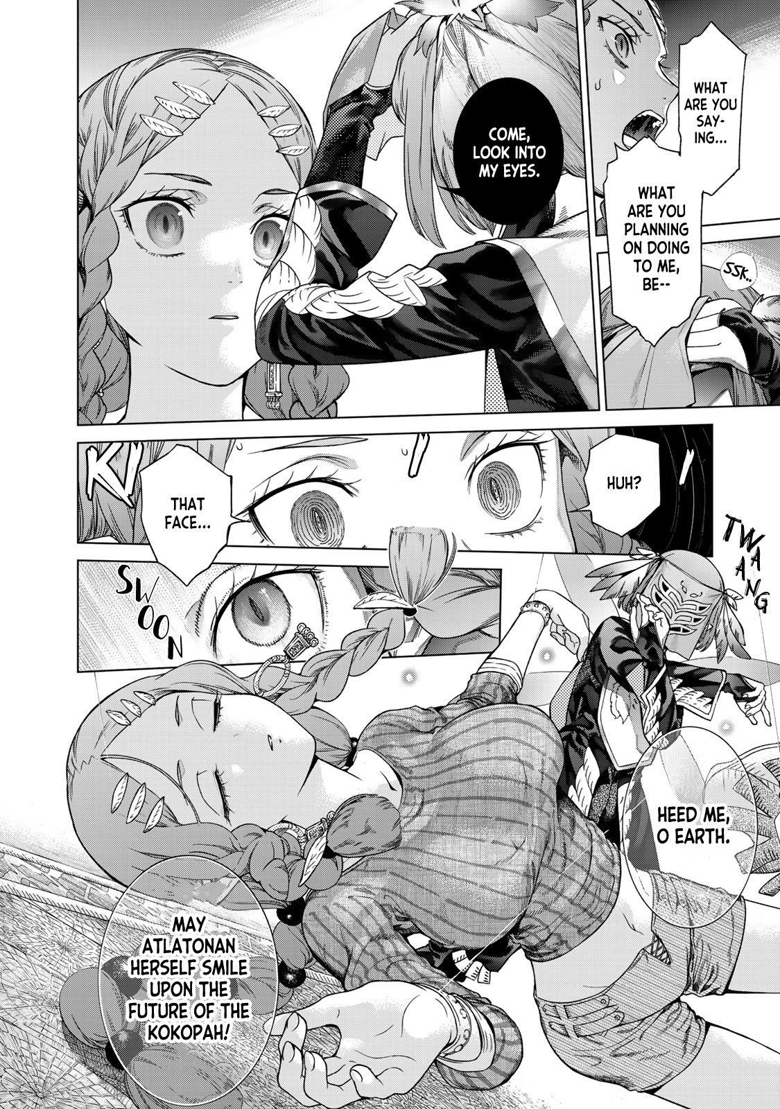 The Great Wizard of the Library Chapter 39 - Page 42