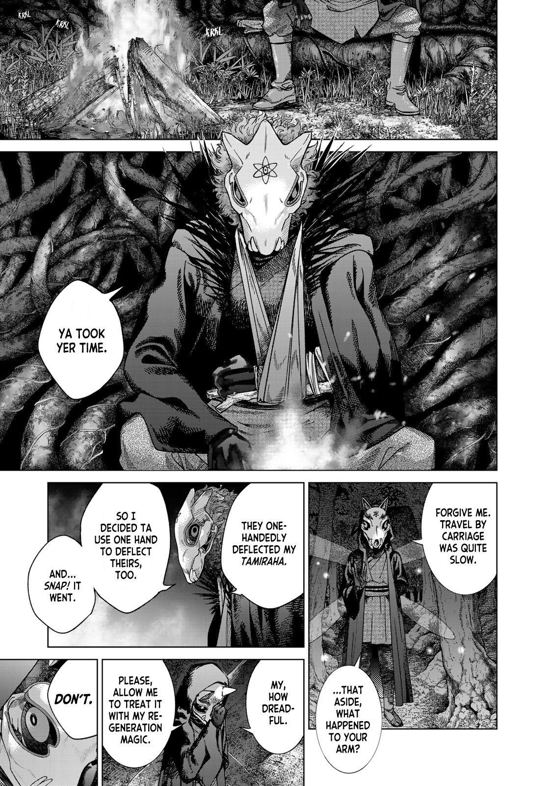 The Great Wizard of the Library Chapter 39 - Page 5