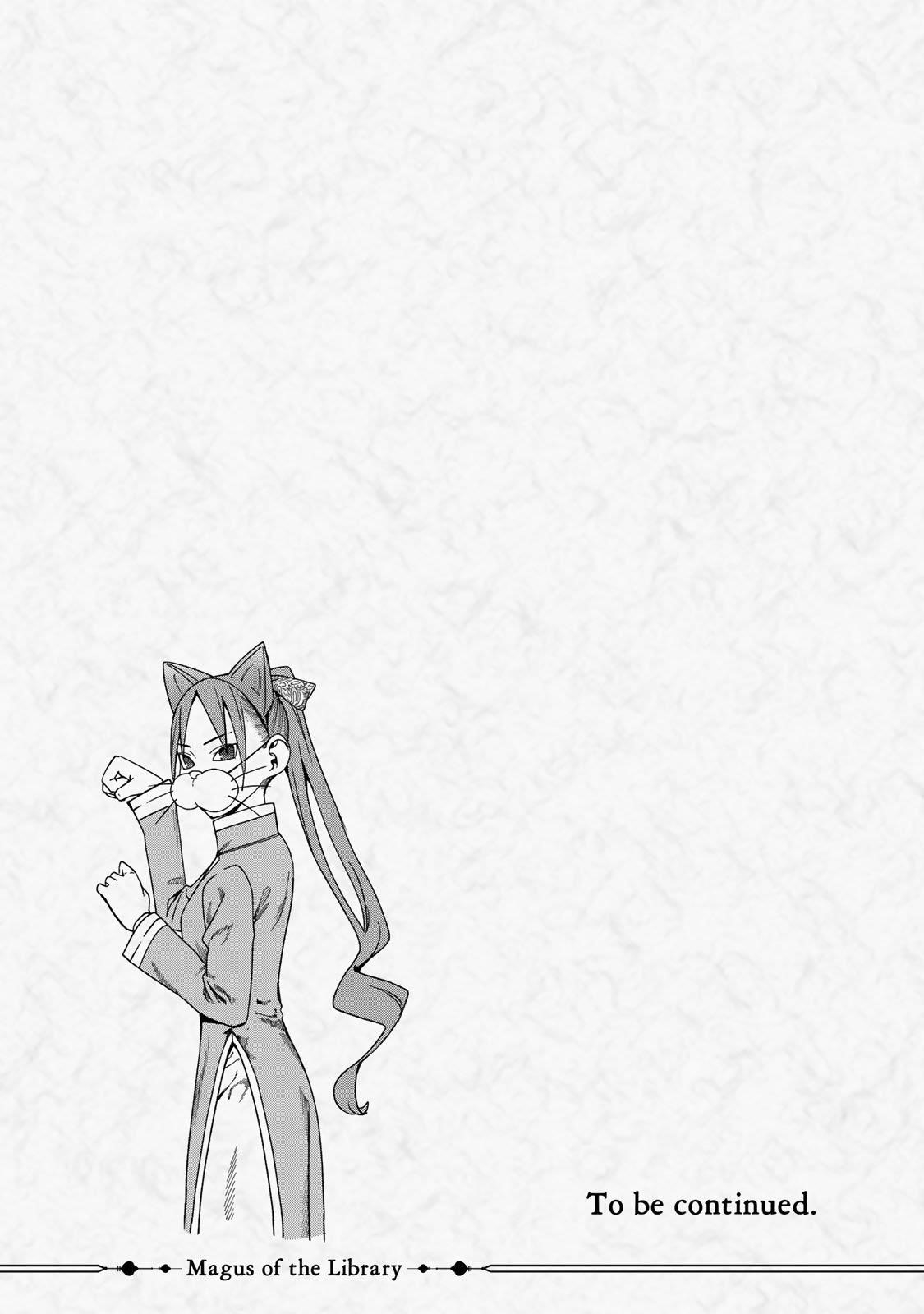 The Great Wizard of the Library Chapter 39 - Page 51