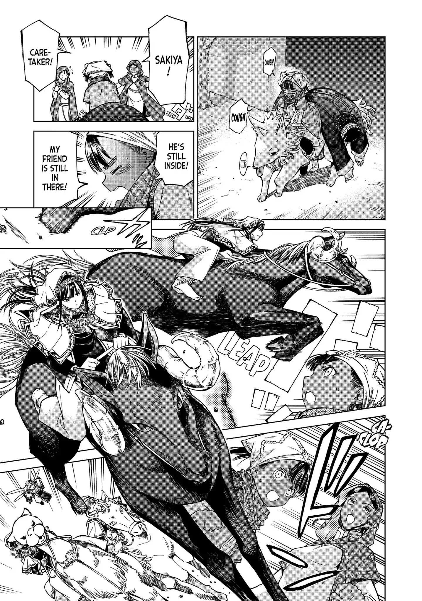 The Great Wizard of the Library Chapter 4 - Page 9