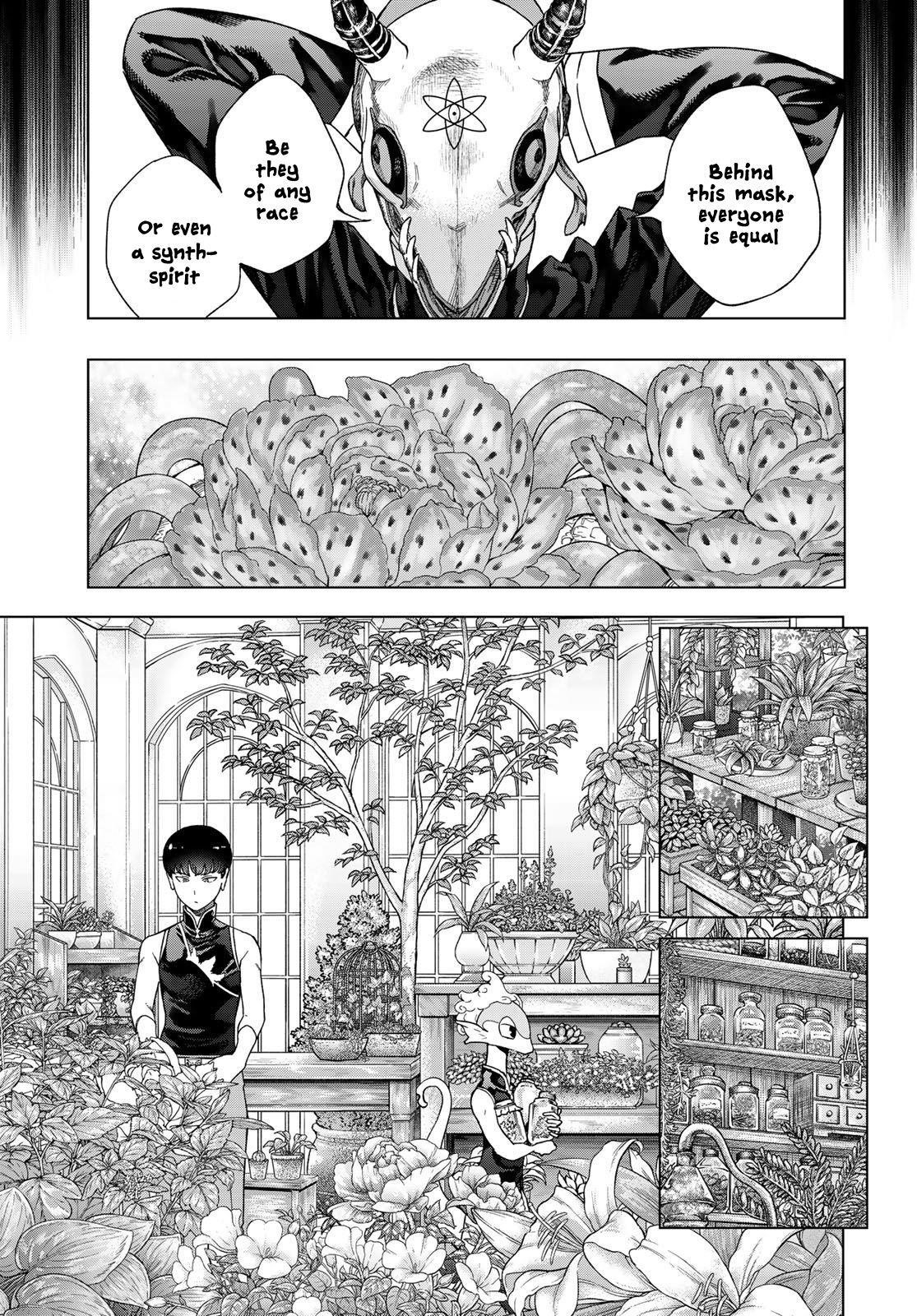 The Great Wizard of the Library Chapter 40 - Page 11