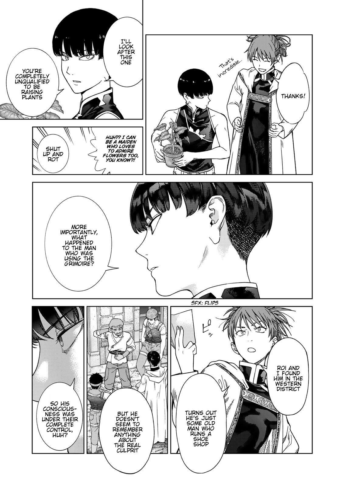 The Great Wizard of the Library Chapter 40 - Page 13