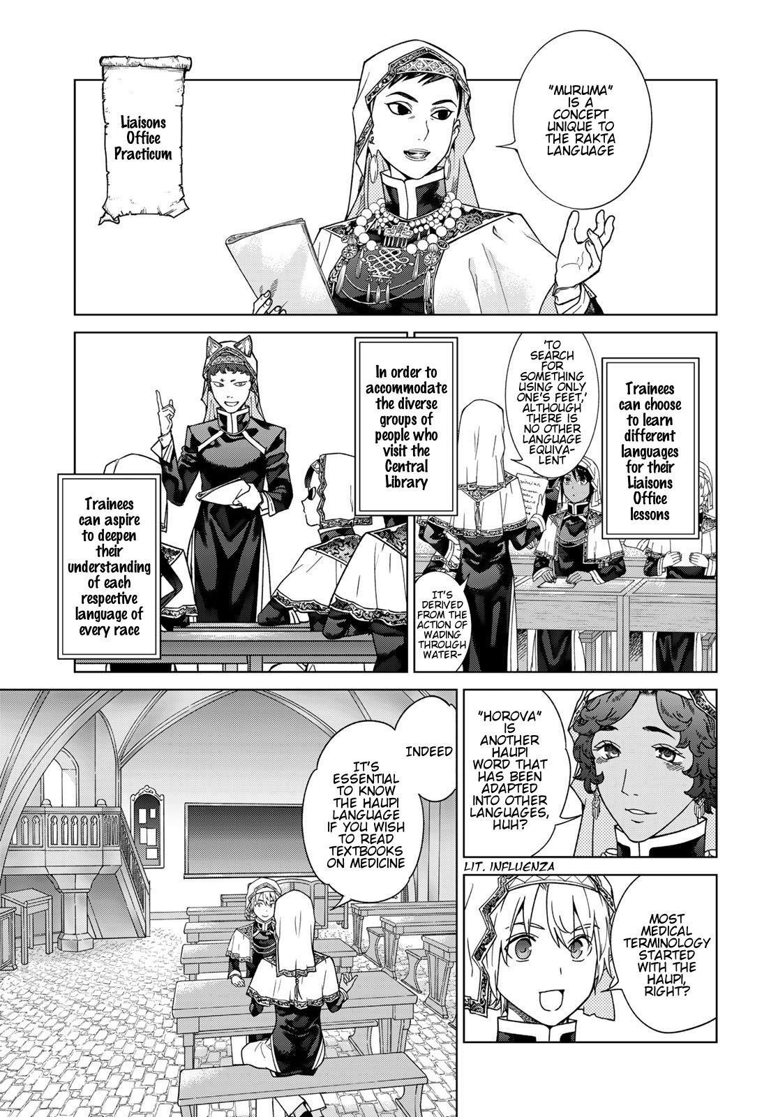 The Great Wizard of the Library Chapter 40 - Page 18