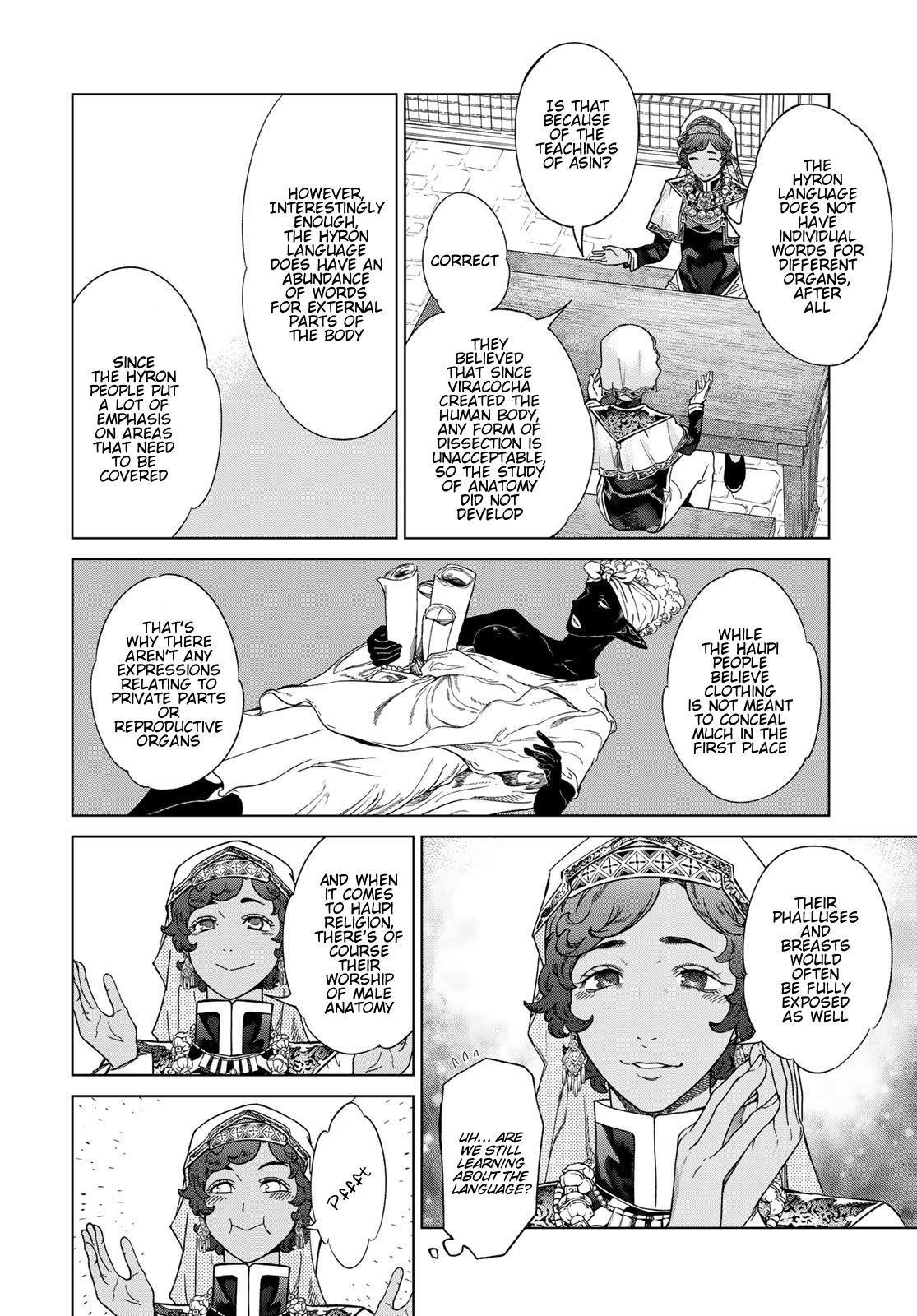 The Great Wizard of the Library Chapter 40 - Page 19