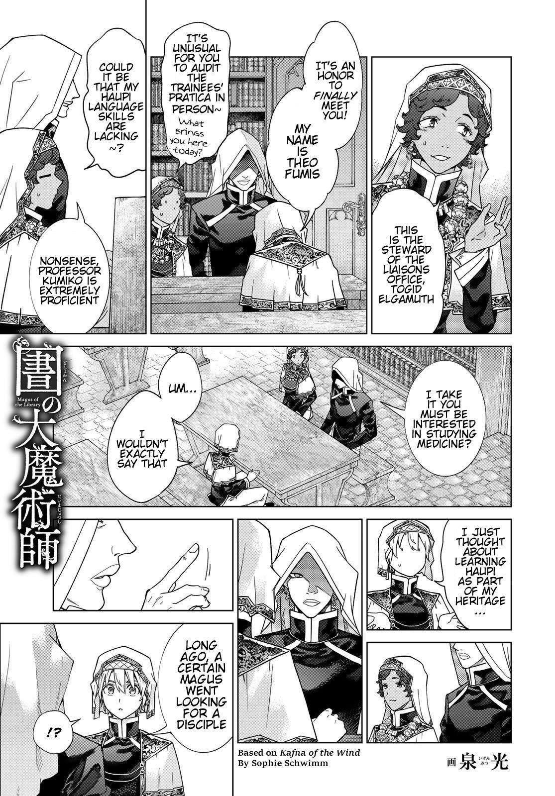 The Great Wizard of the Library Chapter 40 - Page 22