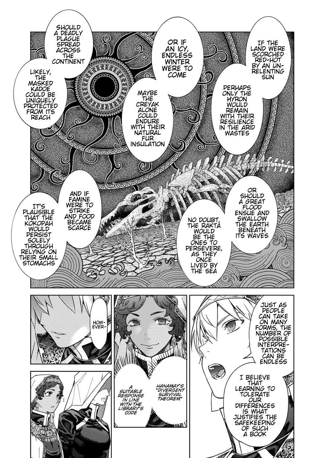 The Great Wizard of the Library Chapter 40 - Page 26